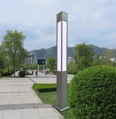 齐干却勒街道景观灯