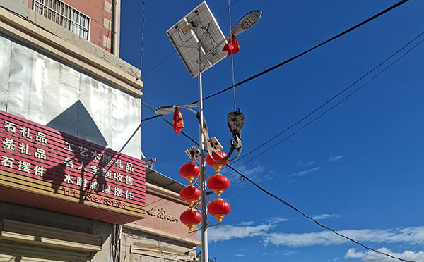 齐干却勒街道智慧路灯在城市物联网系统中的集成与运维 齐干却勒街道智慧路灯在城市物联网系统中的集成与运维